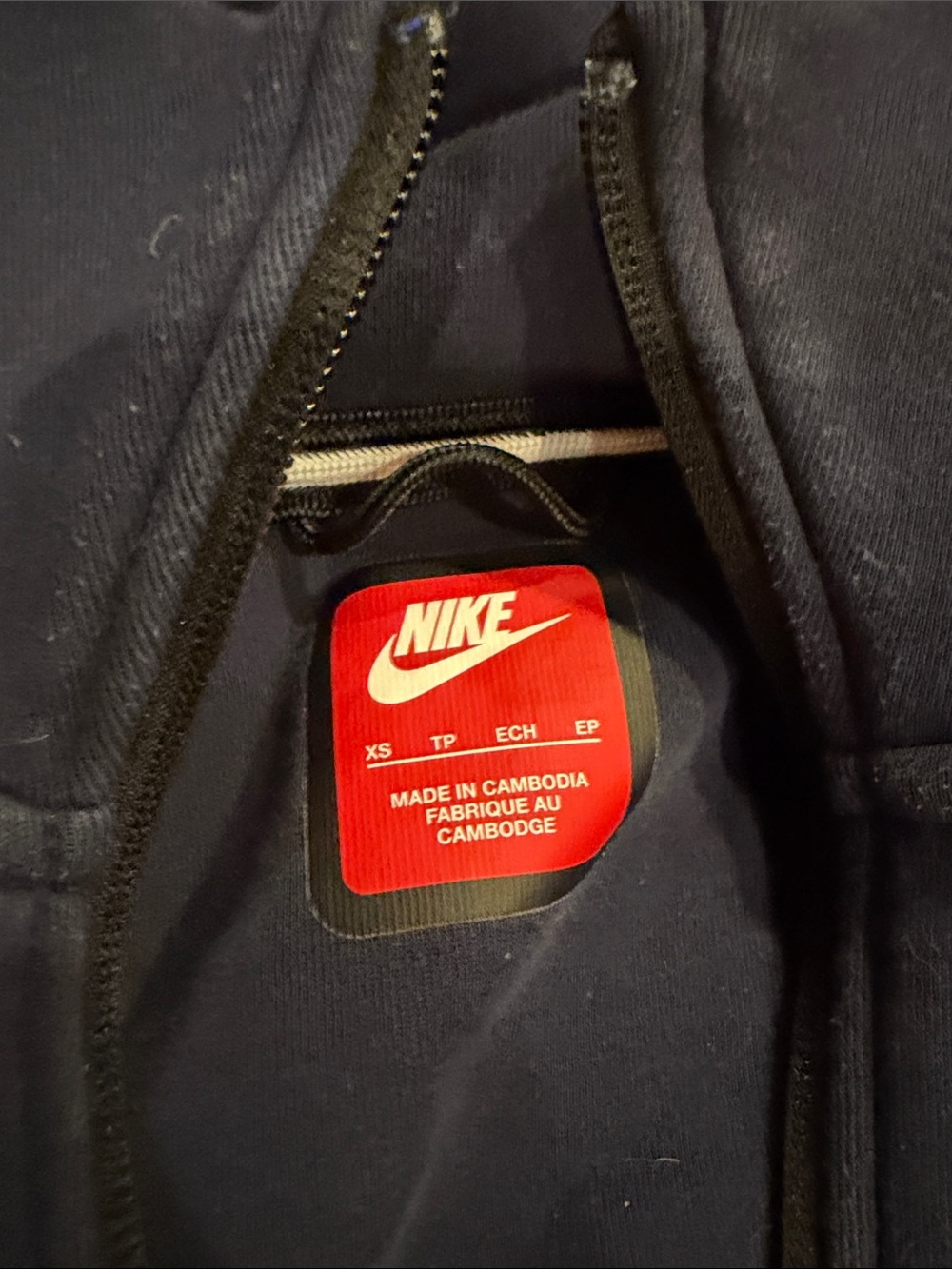 Nike Tech - Picture 2 of 3